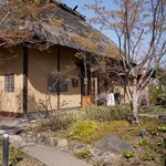 imoya み乃う茶房 - 