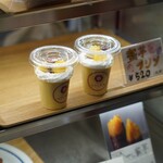 imoya み乃う茶房 - 