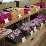 imoya み乃う茶房 - 