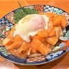 大衆居酒屋 原田屋