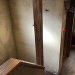 魚ト肴いとおかし - 