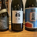 DINING MASHIRA - 