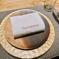 リストランテ 鶴ノ荘 - 