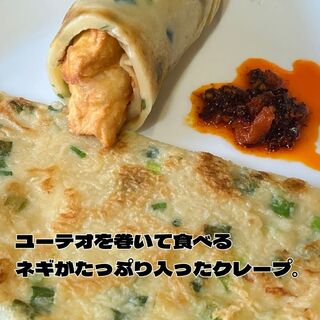 上海の朝ご飯_2