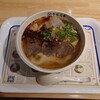 牛家兄弟 蘭州牛肉麺 新宿西口店