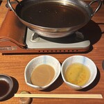 牛タンしゃぶしゃぶと肉握り 源's - 