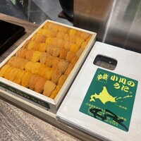 鮨 飛鳥 - 