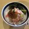 海鮮丼専門五鉃 沼津本店