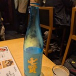 釜あげうどん はつとみ - 