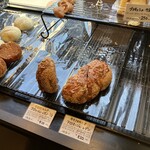 ブーランジュリー・ル・バムタン - 