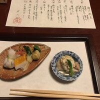 俵屋旅館 - 