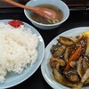 中華料理 東雲飯店