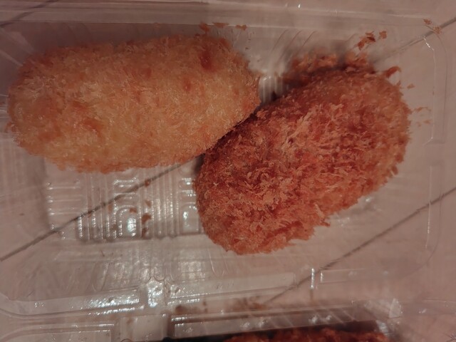 Shinjuku Saboten Honten Odakyu Eesu Minamikan Ten photo 2