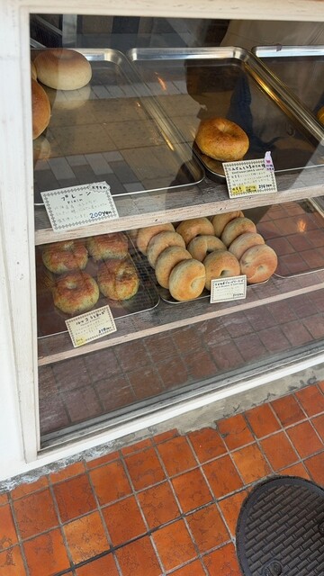 Kakiya Bagel photo 4