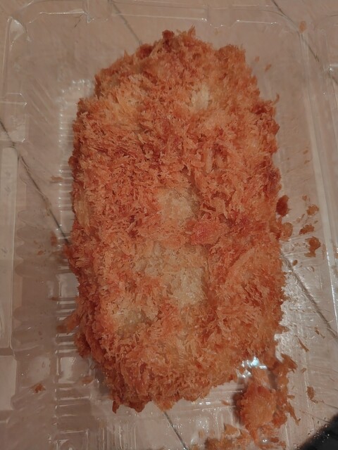 Shinjuku Saboten Honten Odakyu Eesu Minamikan Ten