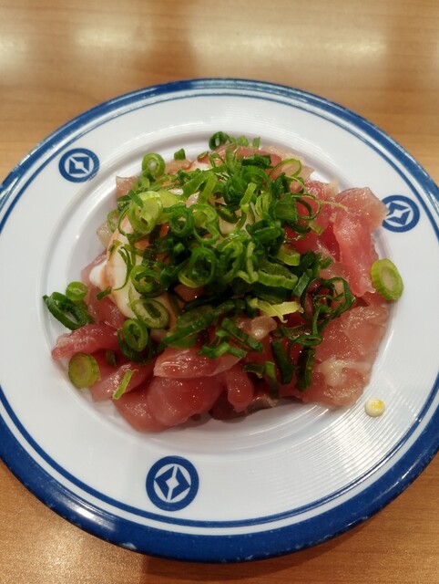 Muten Kura Zushi Hiroshima Ujina Ten photo 5