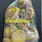 本間製パン本社工場直売ベーカリーアヴァンセ - 