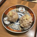 饗 くろ喜 - 