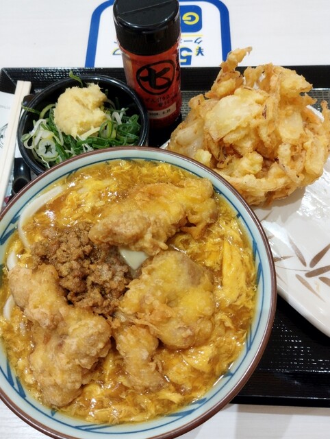 Marugame Seimen Yumetaunhiroshimaten