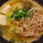 串カツ田中 - 