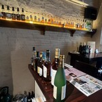 小料理 Bar Halu - 