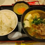 串カツ田中 - 