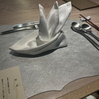 中国菜 ARATA - 