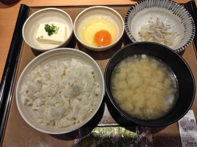 Yayoi Ken Kuramae Ten photo 4