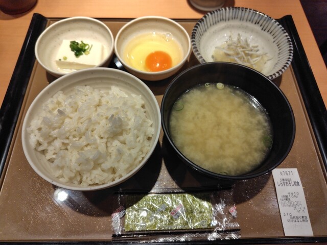 Yayoi Ken Kuramae Ten photo 3