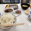 天麩羅処ひらお 貝塚店
