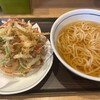 うどんウエスト 針摺店