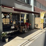 295223265 - 店舗外観