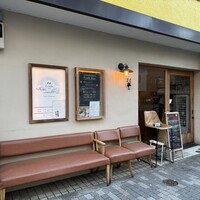 イルチェーロ 恵比寿 - 