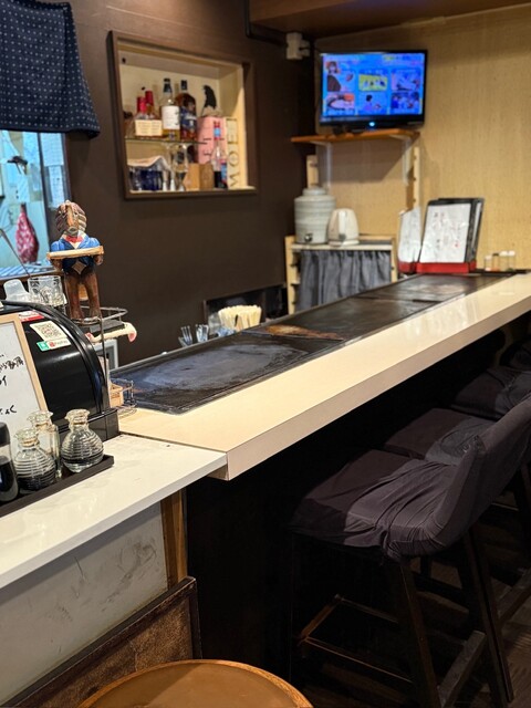 Monja Tsuzumi photo 5