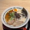 味千拉麺 水俣店