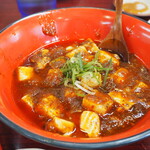 餃子と大衆中華 まるい飯店 - 四川麻婆豆腐