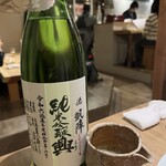日本酒餐昧うつつよ - 最後に悦凱陣うすにごり