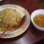 餃子と大衆中華 まるい飯店 - 焼きめし ＆ スープ