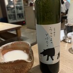 日本酒餐昧うつつよ - お店のどぶろく。酸味が程よいどこかで食したことがあるようなどぶろく