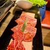 うしごろ 貫 - 