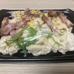 イオン - 料理写真: