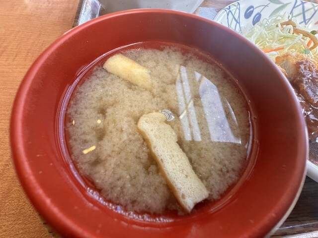 La Mer Hinode photo 4