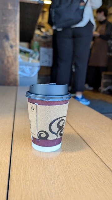 Yanaka Coffee Ten Yanaka Ten photo 3