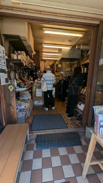 Yanaka Coffee Ten Yanaka Ten photo 4