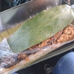 ひょうたん亭 - 