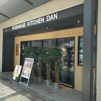 串揚げキッチン だん 梅田店 - 