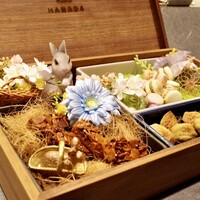 atelier HANADA - 