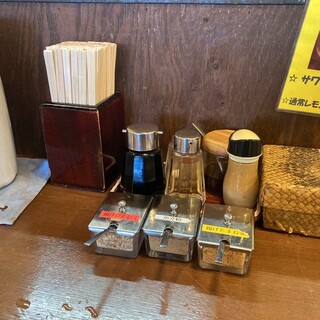 とろこくチャーシュー ごとく_1