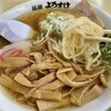 麺屋 ようすけ