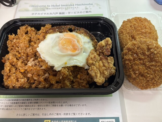 エナック 本八戸 | 青森県八戸市の弁当専門店